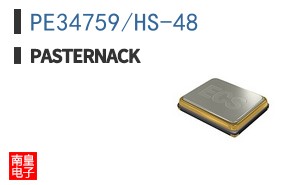 PE34759/HS-48