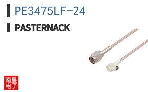 PE3475LF-24