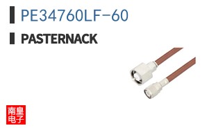 PE34760LF-60