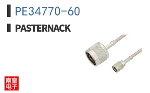 PE34770-60