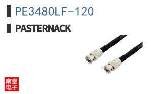 PE3480LF-120