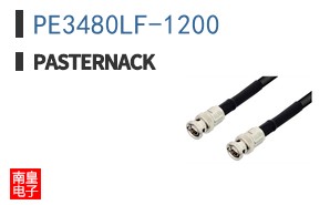 PE3480LF-1200