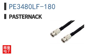 PE3480LF-180