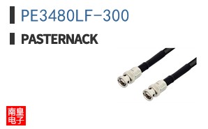 PE3480LF-300