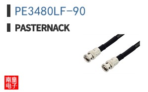 PE3480LF-90