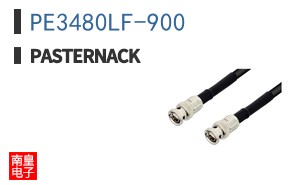 PE3480LF-900