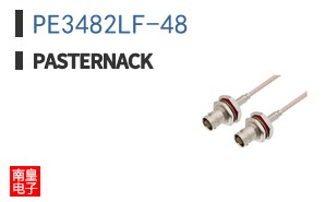 PE3482LF-48