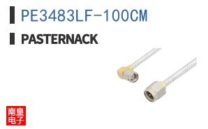 PE3483LF-100CM