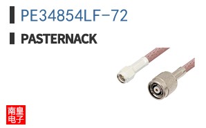 PE34854LF-72