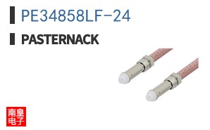 PE34858LF-24
