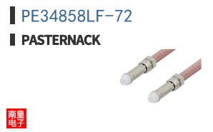 PE34858LF-72