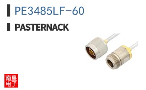PE3485LF-60