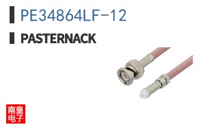 PE34864LF-12