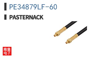 PE34879LF-60