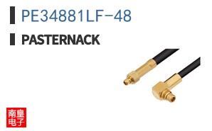 PE34881LF-48