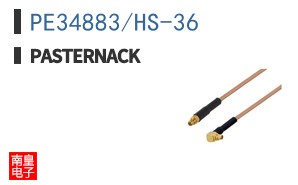 PE34883/HS-36