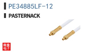 PE34885LF-12