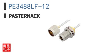 PE3488LF-12