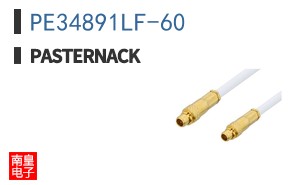 PE34891LF-60
