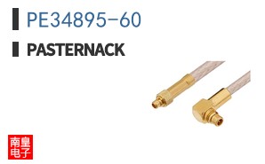 PE34895-60