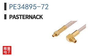 PE34895-72