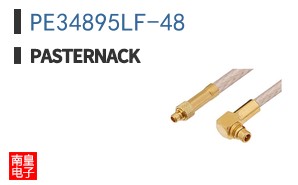 PE34895LF-48