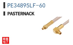 PE34895LF-60