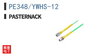 PE348/YWHS-12