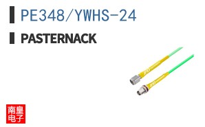 PE348/YWHS-24