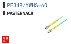 PE348/YWHS-60