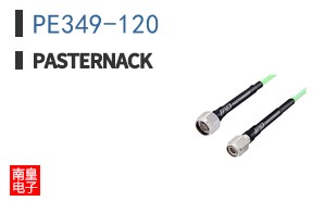 PE349-120