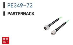 PE349-72