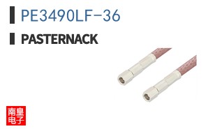 PE3490LF-36