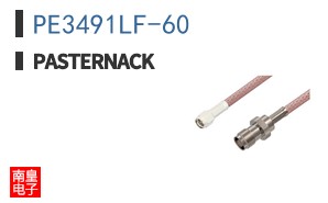 PE3491LF-60