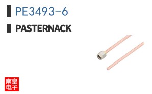 PE3493-6
