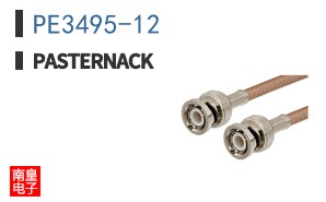 PE3495-12