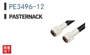 PE3496-12