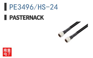 PE3496/HS-24