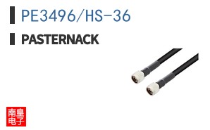 PE3496/HS-36