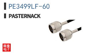 PE3499LF-60