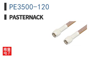 PE3500-120