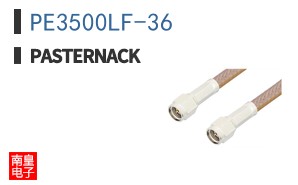 PE3500LF-36