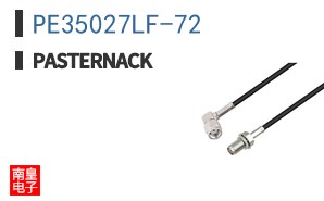 PE35027LF-72
