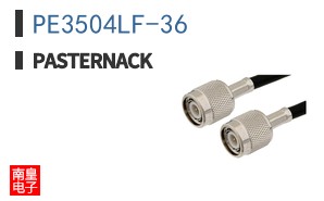 PE3504LF-36