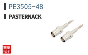 PE3505-48