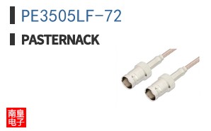 PE3505LF-72
