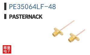 PE35064LF-48