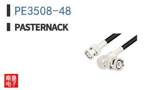 PE3508-48