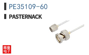 PE35109-60