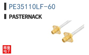 PE35110LF-60